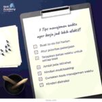 Tips Mengatur Prioritas Aktivitas Sehari Hari - Panduan Menata Prioritas Kegiatan Setiap hari supaya Hidup Lebih Produktif.