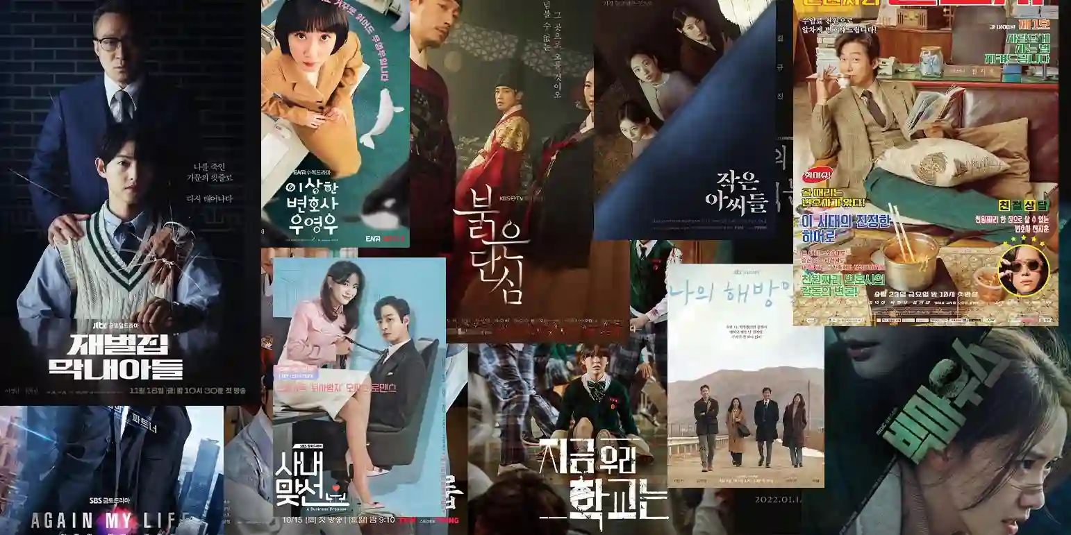 Serial Drama Terbaru Membawa Cerita Menarik Sepanjang Tahun - Serial drama senantiasa jadi atraksi yang sanggup